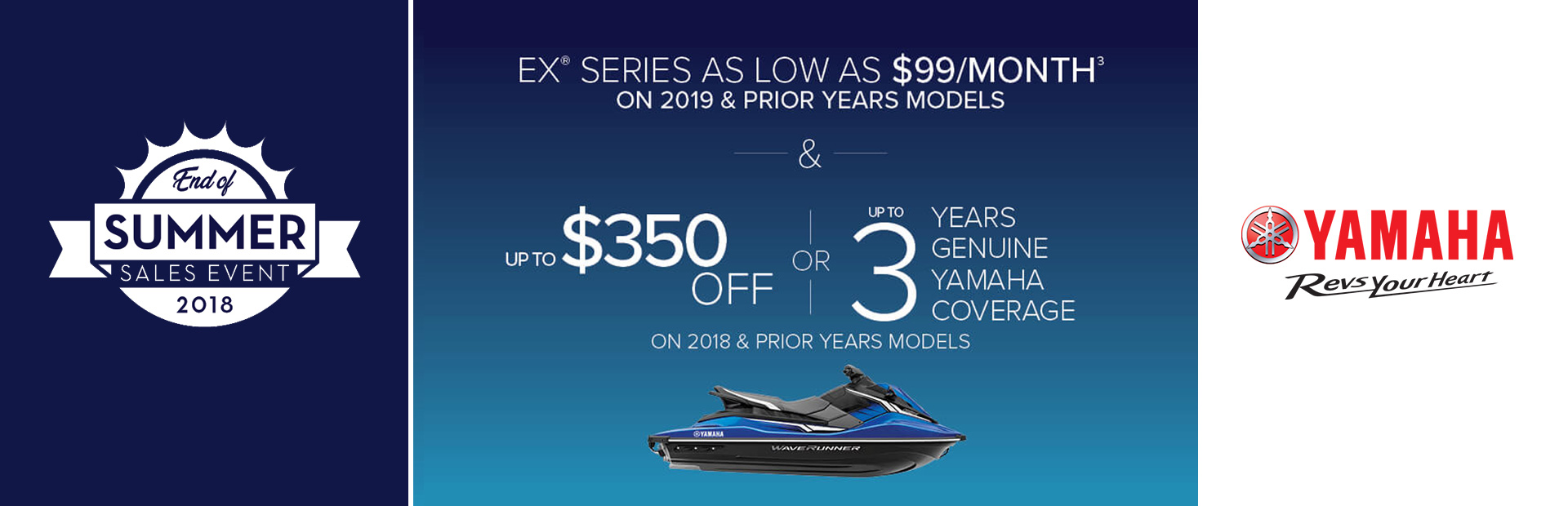 Yamaha: EX® Series As Low As $99/Month On 2019 & Prior